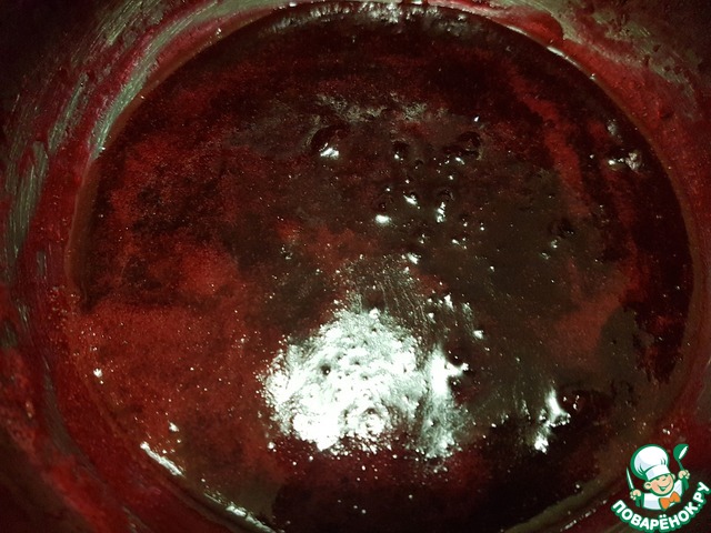 step-5