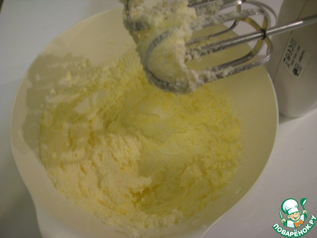 step-1