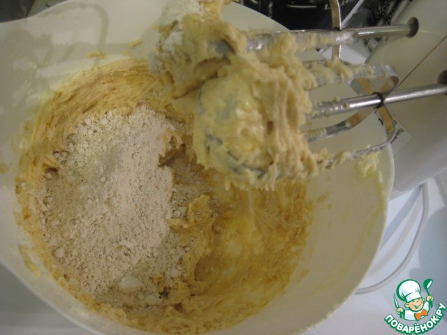 step-3
