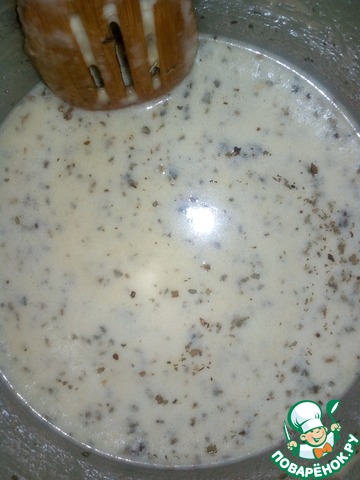 step-2