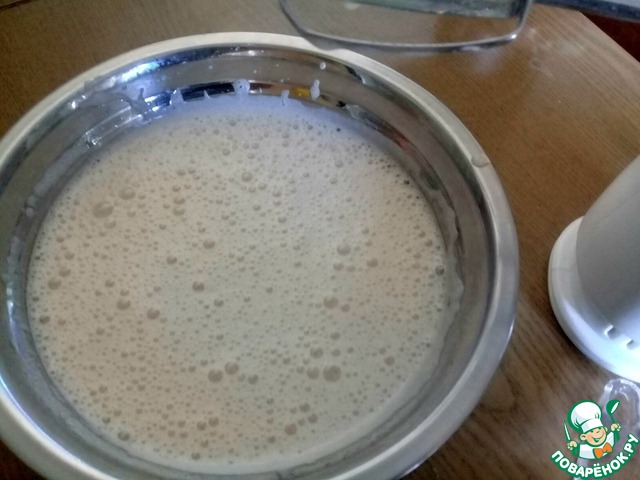 step-1