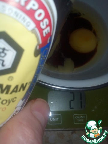 step-3