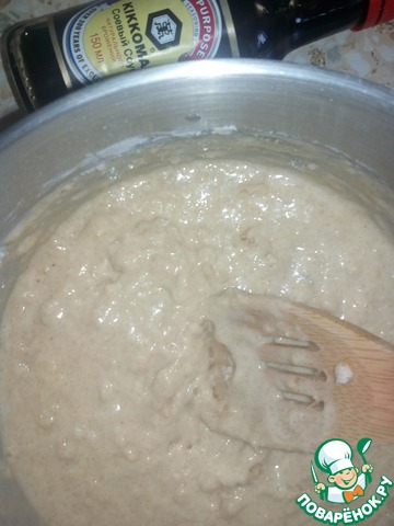 step-5