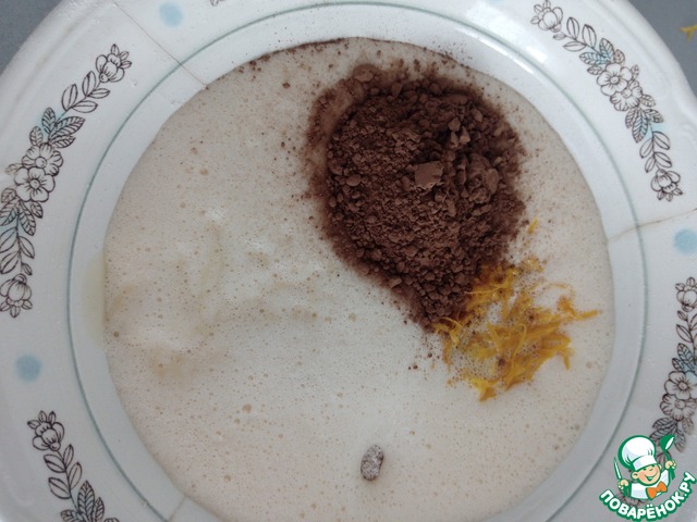 step-3