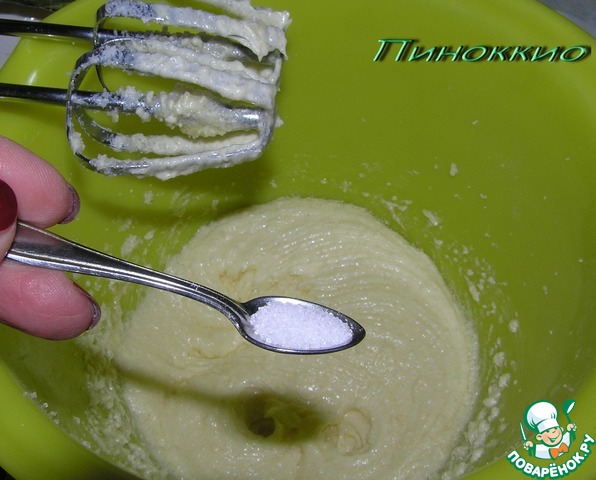 step-1