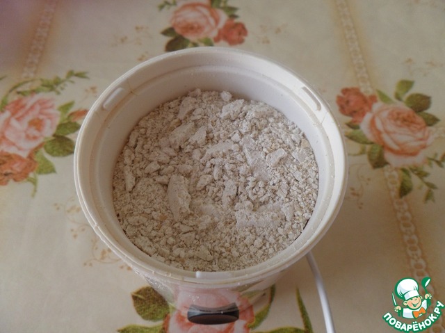 step-3