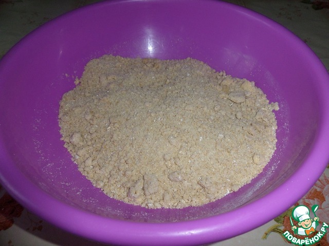 step-5