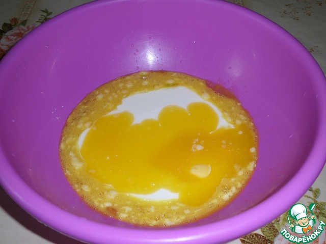 step-8