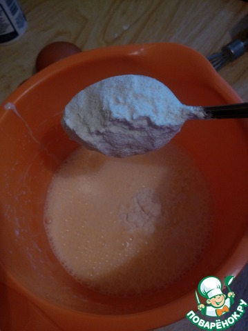 step-3