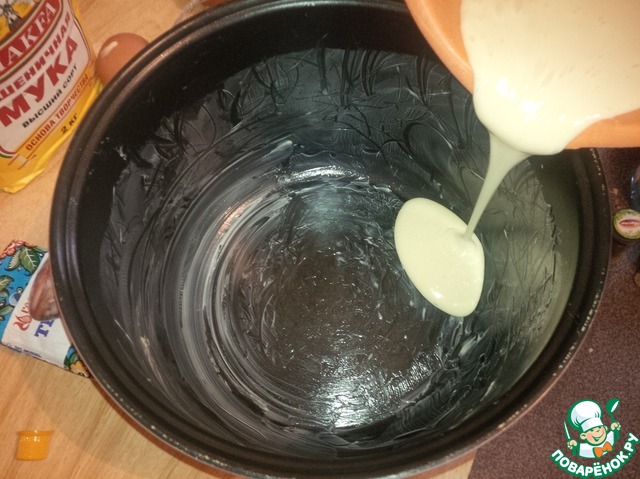 step-5