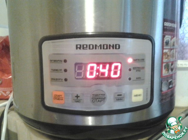 step-10