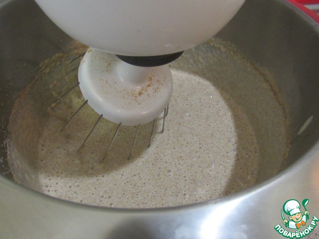 step-8