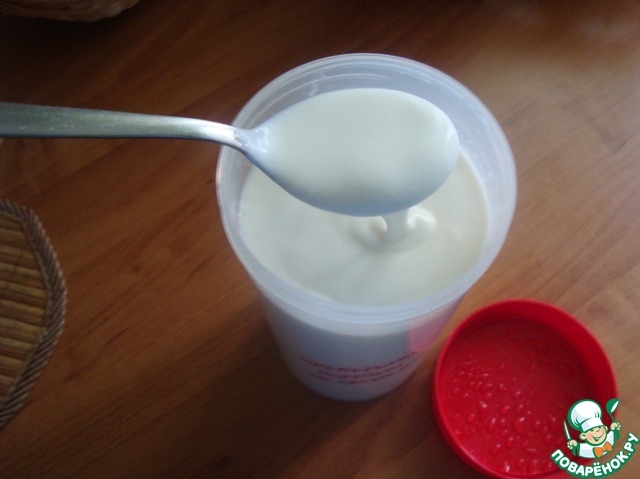 step-2