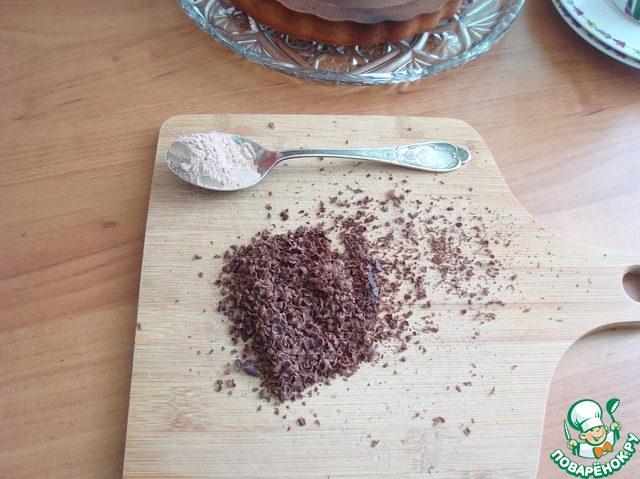 step-11