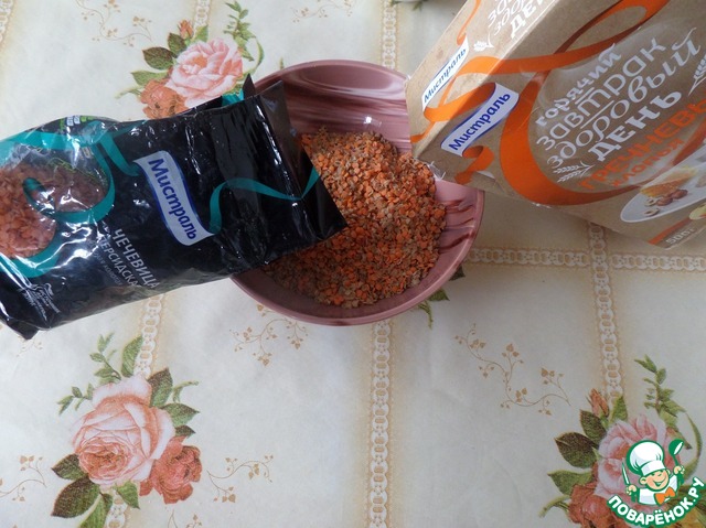 step-1
