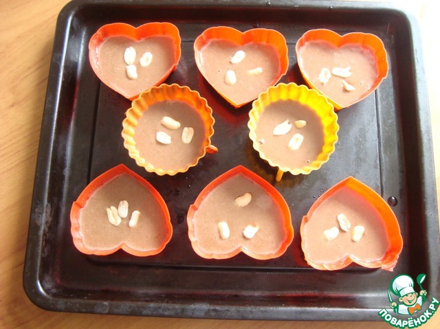 step-2