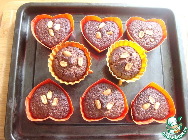 step-3