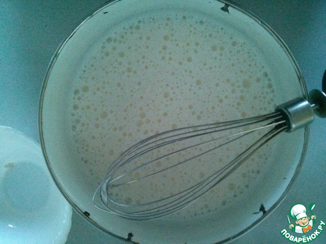 step-2