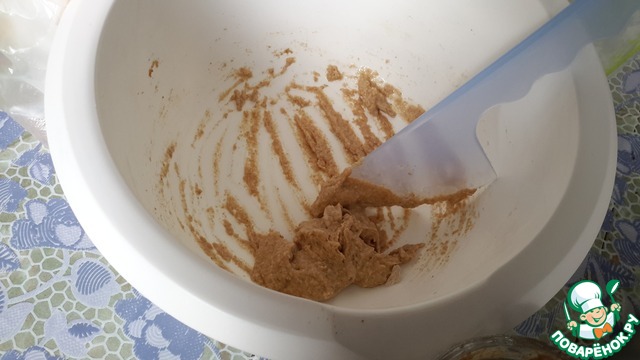 step-12