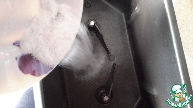 step-16