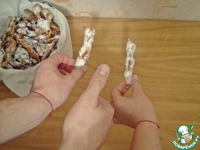 Snacks