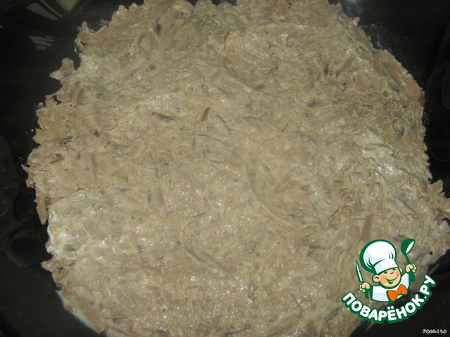 step-2