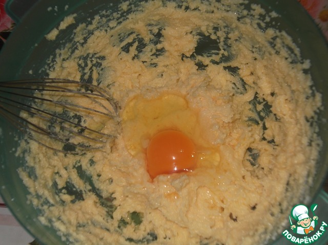 step-2