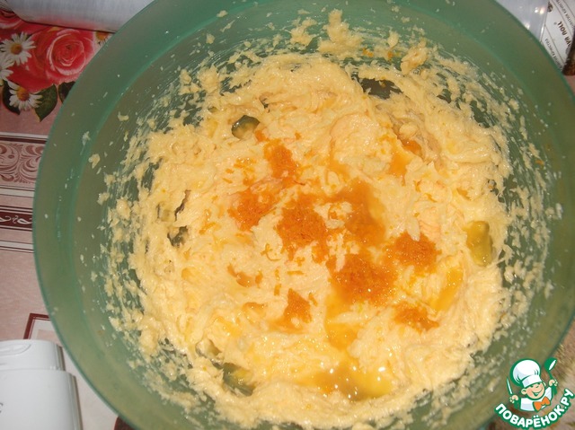 step-3