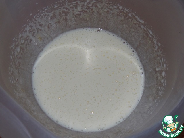 step-1