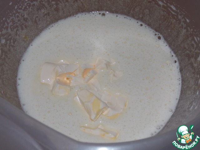 step-2