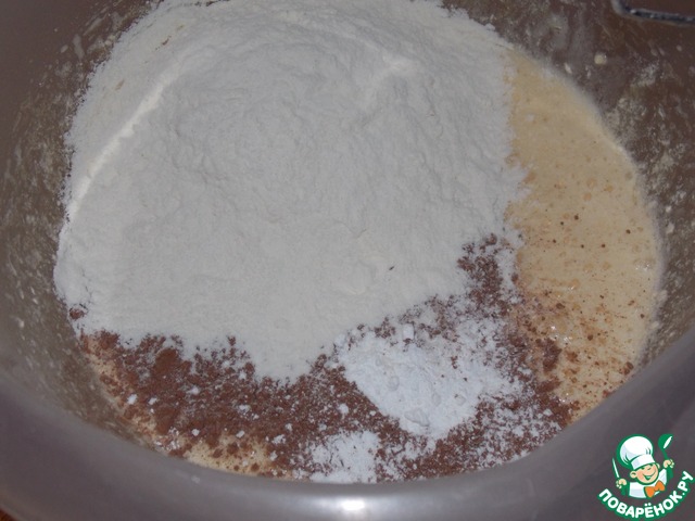 step-3