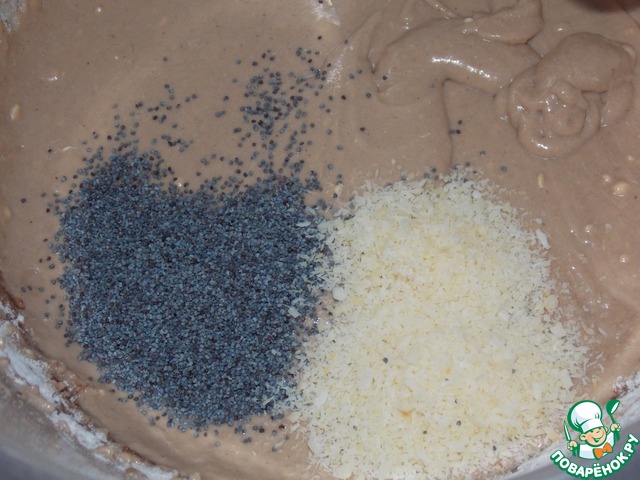 step-4