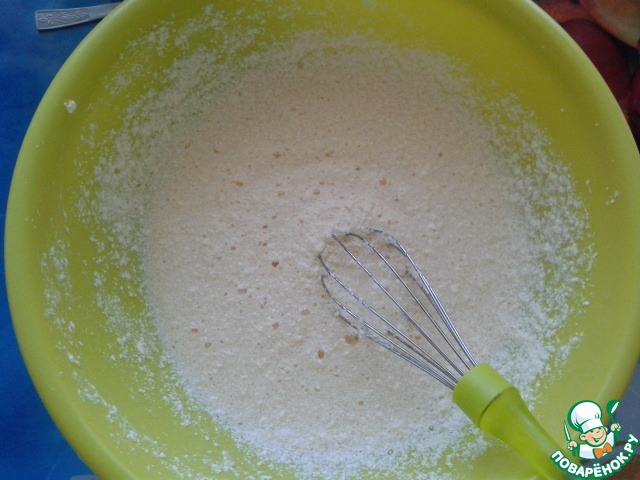 step-2
