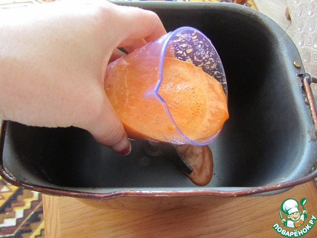 step-1