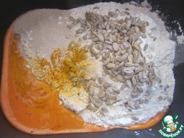 step-2