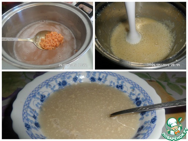 step-1