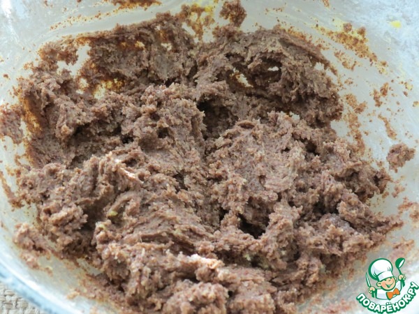step-2