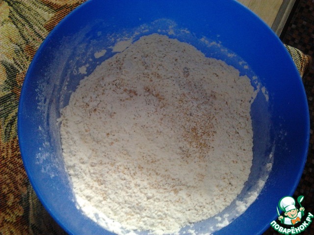 step-2