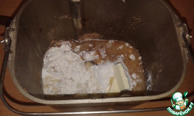 step-0