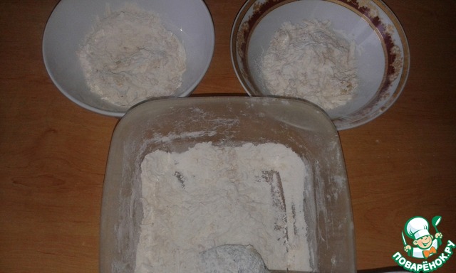 step-2