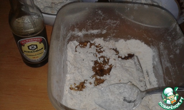 step-3