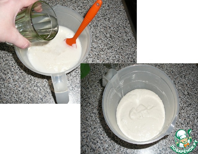 step-2