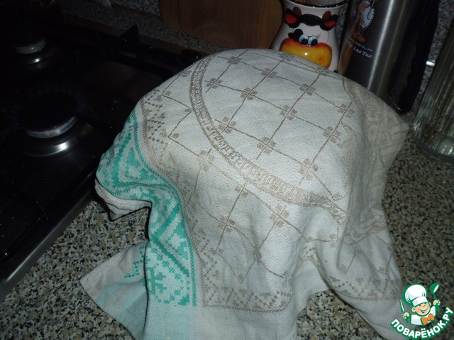 step-3
