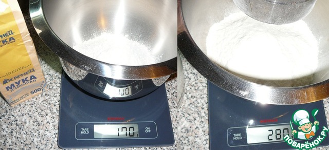 step-6