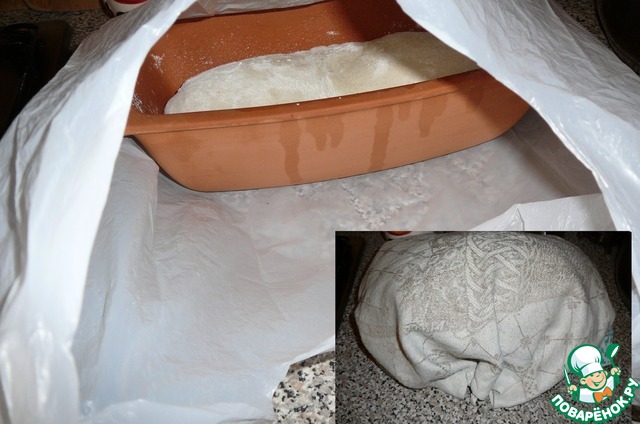 step-15