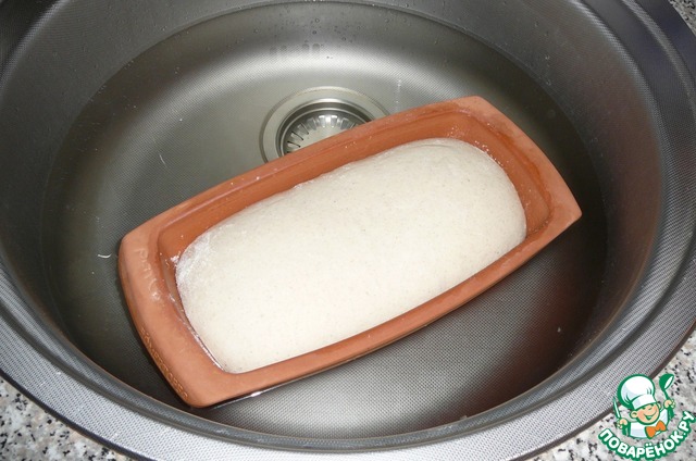step-16