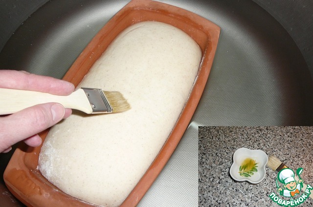 step-17