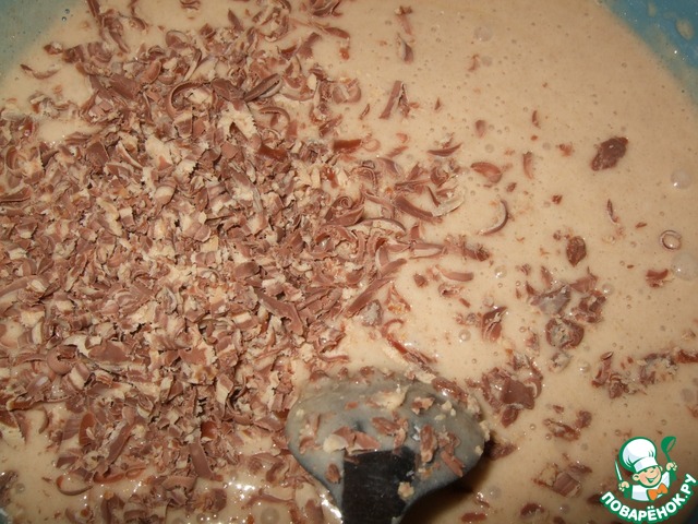 step-2
