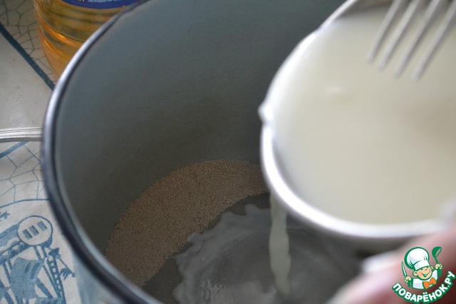 step-1