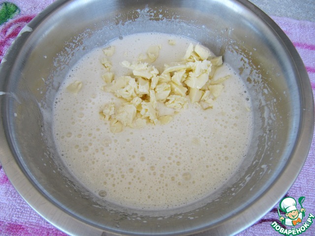 step-1